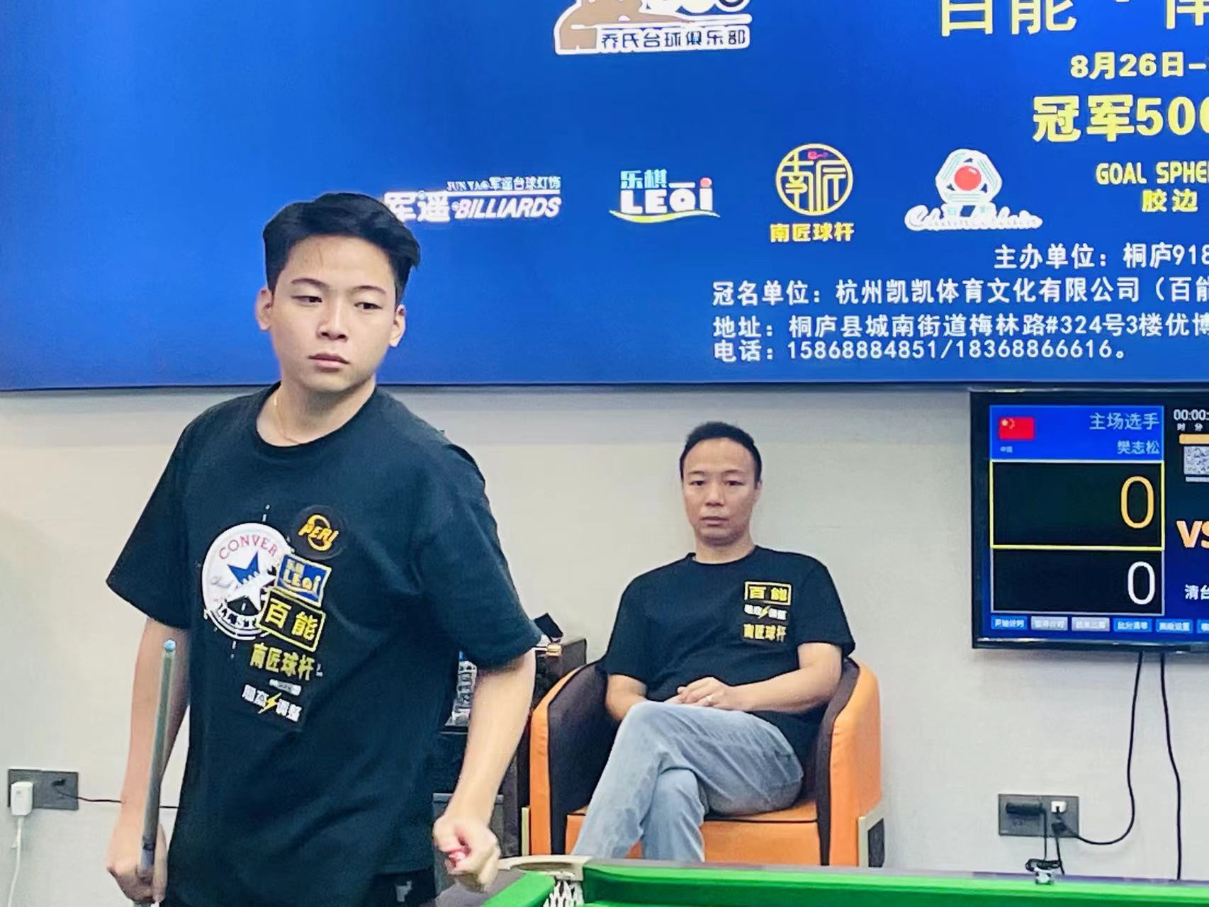 纳乔与新环 纳乔与新环